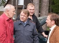 Страховщики-Сокровище-скифов-Родственники
