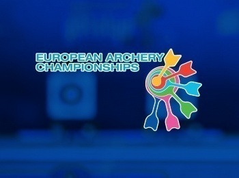 программа Матч Арена: Стрельба из лука Чемпионат Европы Блочный лук Смешанные команды Личное первенство Трансляция из Германии