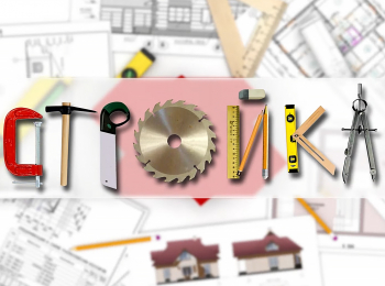 программа Загородная жизнь: Стройка Облицовка и электрификация загородного коттеджа