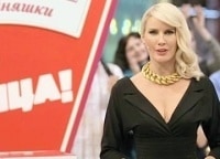 Стройняшки