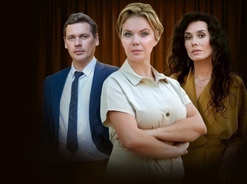 Стряпуха-3-Таланты-и-поклонники