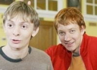 Студенты кадры Студенты кадры