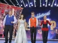 программа Россия 1: Субботний вечер
