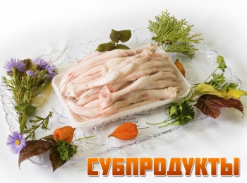 программа ЕДА: Субпродукты Говяжий язык с пюре из жареного картофеля с грибным соусом