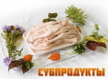 Субпродукты-Суфле-из-бычьих-мозгов