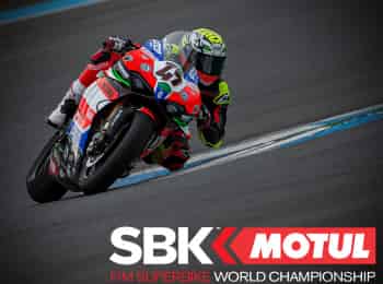 программа Евроспорт 2: Супербайк Этап ЧМ Нидерланды Первая гонка