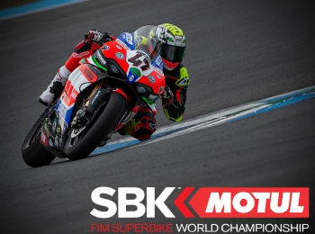 Супербайк-Вторая-гонка-Прямая-трансляция