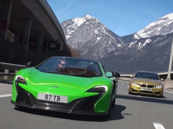 программа Fast & FunBox: Supercar TV 4 серия