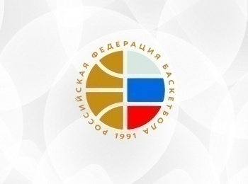 Суперкубок-по-баскетболу-3х3-среди-глухих-тихий-баскетбол-Мужской-финал