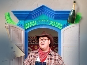 Свадьба-по-русски!-с-америкашкой-Дэни-1-серия