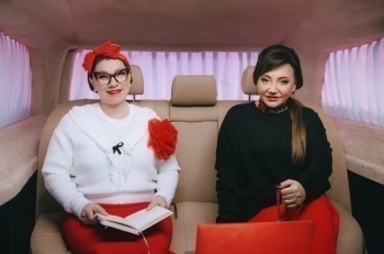 программа Пятница: Свадьба вслепую Илья и Дарья