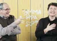 Свадебный-переполох-Эммануил-и-Ирина-Виторган