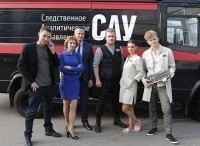 Свидетели-Маски-шоу