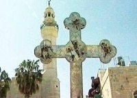 Святая-земля