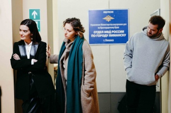 программа Доверие: Сыщицы Нож в спину 2 серия