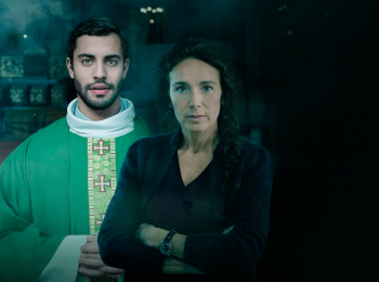 Тайна-базилики