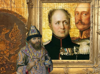 Тайна-герба-Москвы