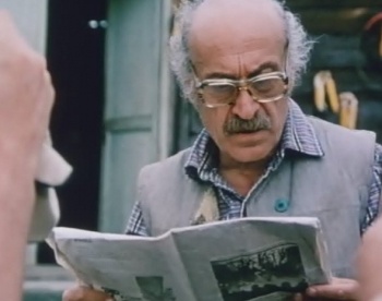 программа Золотая коллекция: Тайна виллы Грета