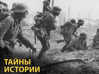 Тайны-истории-Бостонский-душитель