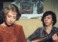 программа Центральное телевидение: Тайны нашего кино Курьер