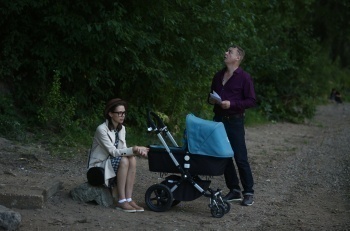 программа Россия 1: Тайны следствия Звездная пыль Часть 2