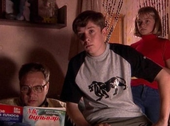 программа Наш Кинопоказ: Таксистка 11 серия