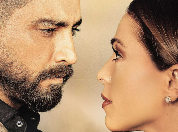 программа Романтичное HD: Талисман любви 32 серия