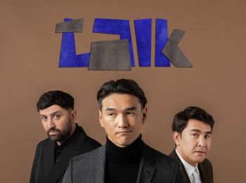Talk-2-серия