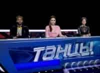 Танцы-78-серия