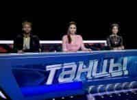 Танцы-82-серия