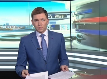Татарстан-хәбәрләре