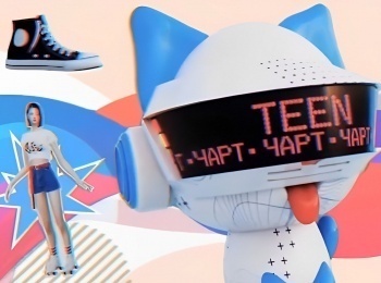 TEEN-чapт