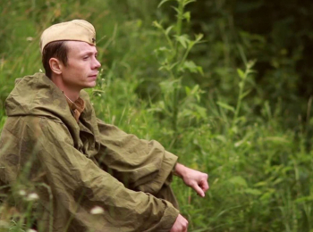 программа ТНВ: Тень врага