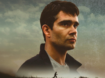 программа Первый канал: Территория