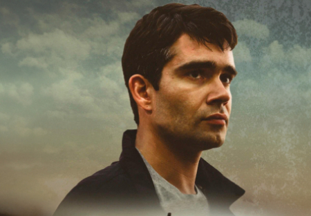 кадр из фильма Территория