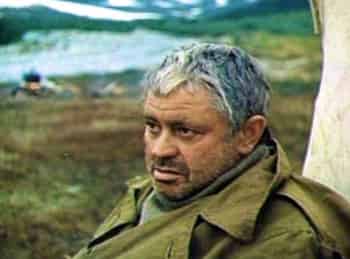 программа Золотая коллекция: Территория