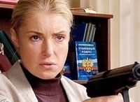 Террористка-Иванова-3-серия