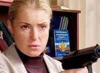 Террористка-Иванова-4-серия