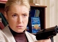 Террористка-Иванова-5-серия