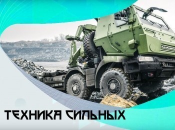 программа Точка отрыва: Техника сильных 4 серия
