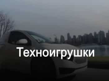 программа Мужской: Техноигрушки 5 серия