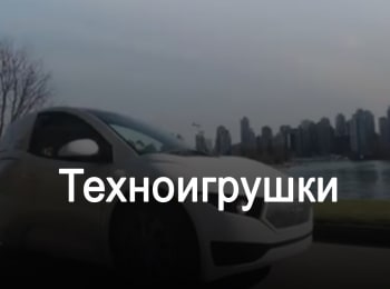 программа Мужской: Техноигрушки 8 серия