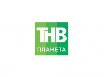 программа ТНВ-планета: ТНВ Планета