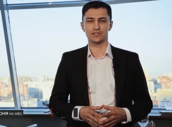 программа World Business Channel: Точка опоры