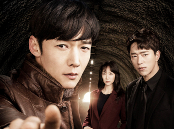 программа Дорама: Тоннель 2 серия