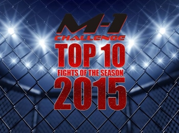 программа M1 Global: Топ 10 боев 2015 года M 1 Challenge 55 КГарнер vs АМусаев