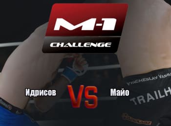 Топ-10-плегкий-вес-МИдрисов-vs-ЮМайя-M-1-Challenge-49