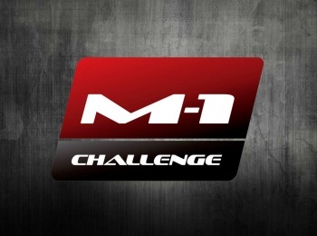 Топ-10-среднего-веса-M-1-Challenge-98-БСильва-vs-АФролов