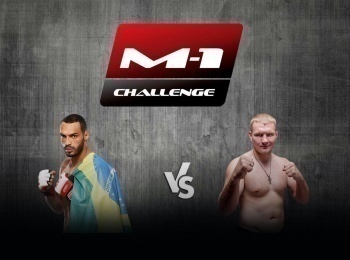 программа M1 Global: Топ 10 средний вес M 1 Challenge 98 БСильва vs АФролов