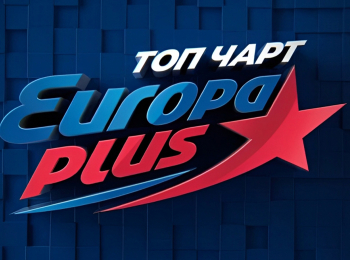 программа МУЗ ТВ: Топ чаpт "Евpопы плюс"